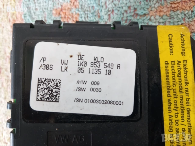 1K0 953 549 A модул волан VW, снимка 2 - Части - 50885005
