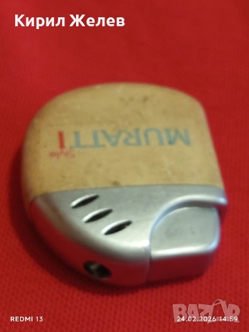 Метална запалка MURATTI работи иска зареждане за КОЛЕКЦИЯ ДЕКОРАЦИЯ 18218, снимка 5 - Колекции - 53606328