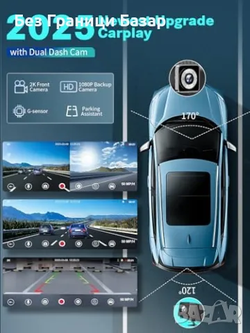 Нова Авто Мултимедия 9" CarPlay, Android Auto, 2K Камери, GPS за кола, снимка 2 - Друга електроника - 49004688