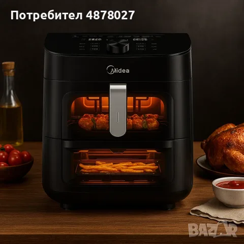 Еър Фрайър 2 в 1 - 11L - Midea MAD1100DADK - С две зони за готвене, 10 програми и 360° циркулация на, снимка 16 - Фритюрници - 55767636
