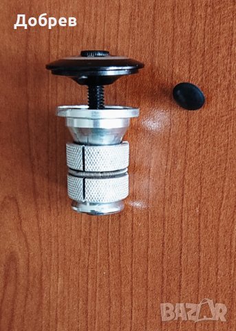 Алуминиева пеперудка с алуминиев болт, само 9 грама , снимка 4 - Части за велосипеди - 34290254