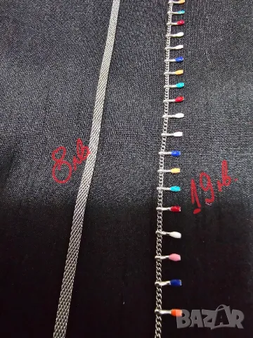 Бижута, снимка 13 - Колиета, медальони, синджири - 48575736