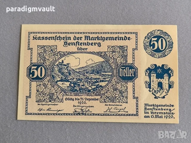 Банкнота - Австрия - 50 хелера (Зенфтенберг) серия 5| 1920г.