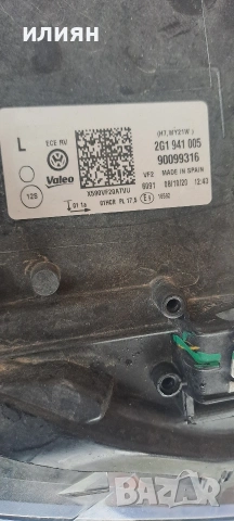 ляв фар за vw Polo 2017 2018 2019 2020 2G1941005