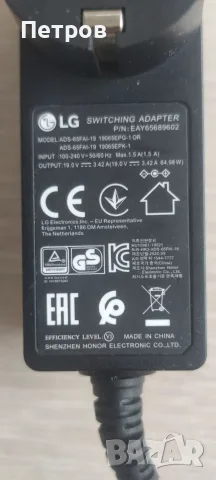 Адаптер LG 19V  3.42A, снимка 3 - Части и Платки - 55783965