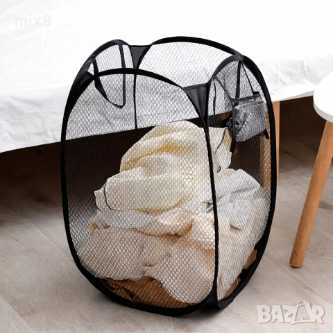 Сгъваем кош за пране