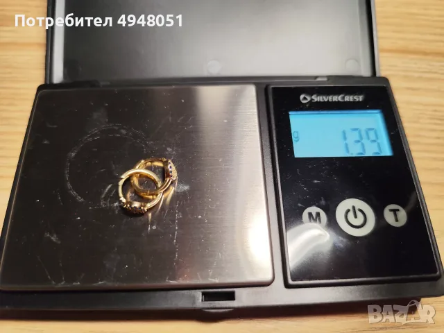 Златни обеци с кристали , снимка 3 - Обеци - 56122492