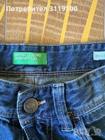 Benetton класически дънки, права кройка, снимка 2 - Дънки - 52184520