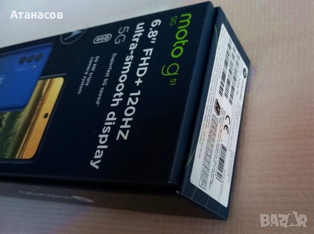 Motorola G51 5G / 4 / 64Gb - 50€ само лично предаване !, снимка 13 - Motorola - 53660263