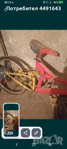 колело 26цола за части лично предаване, снимка 2 - Велосипеди - 50529944