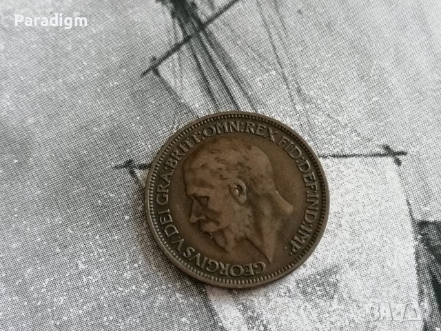 Монета - Великобритания - 1/2 (половин) пени | 1926г., снимка 2 - Нумизматика и бонистика - 38965385
