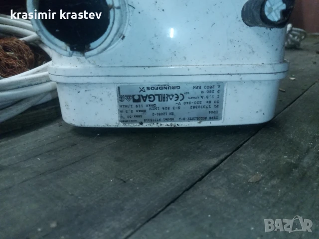 продавам помпа grundfos sololift2 - d2