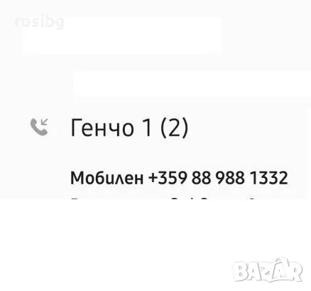 Нови врати с каси.Има и само крила, снимка 4 - Интериорни врати - 49584976