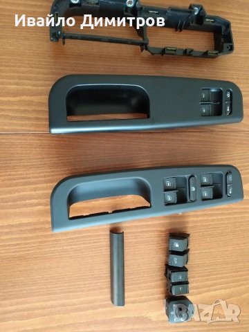 Дръжка, основа, бутони за VW, Seat Skoda , снимка 6 - Части - 39722978