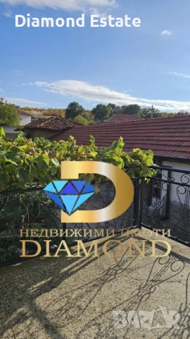 Едноетажна къща в село Книжовник, обл. Хасково, снимка 5 - Къщи - 52193736