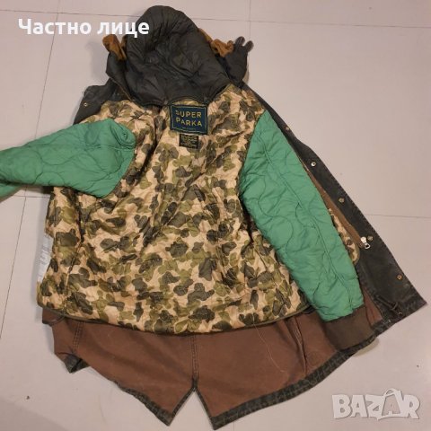 Scotch and soda скоч и сода в Якета в гр. София - ID39270988 — Bazar.bg