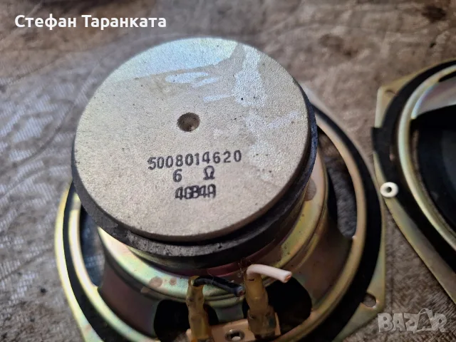 13.4 инчови говорители за гънки гофри , снимка 9 - Тонколони - 55807562