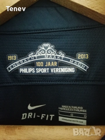 PSV Eindhoven 100 години оригинална юбилейна тениска фланелка екип ПСВ Айндховен Nike , снимка 7 - Тениски - 43003251