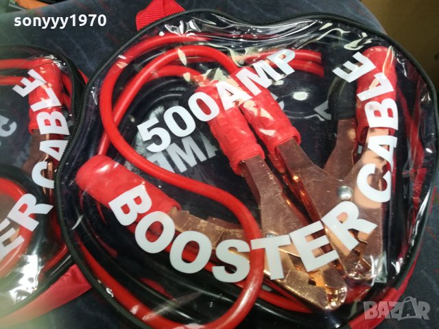 кабели за ток 500амп 1011211607, снимка 3 - Аксесоари и консумативи - 34760727