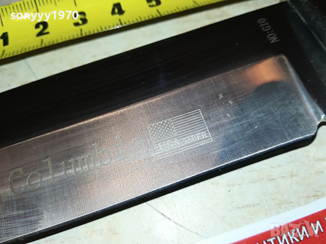 COLUMBIA NEW MODEL KNIVES 2403221030, снимка 8 - Колекции - 36215079