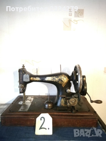 Стари шевни машини, ръчни различни модели от различни години. , снимка 7 - Антикварни и старинни предмети - 52080649