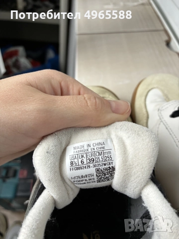 Reebok обувки 39, снимка 4 - Кецове - 56310197