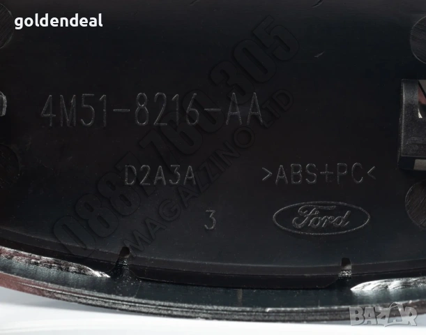Оригинална Емблема Форд Фокус Куга Транзит Въртяща 4M51-8216-AA, снимка 3 - Аксесоари и консумативи - 53761524