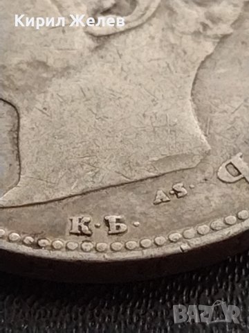 Сребърна монета 2 лева 1894г. КНЯЖЕСТВО БЪЛГАРИЯ ФЕРДИНАНД ПЪРВИ ЗА КОЛЕКЦИОНЕРИ 27595, снимка 11 - Нумизматика и бонистика - 41487663