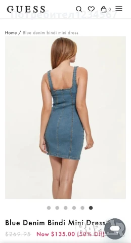Нова оригинална рокля GUESS- деним реална цена 500 лв, снимка 9 - Рокли - 51220158