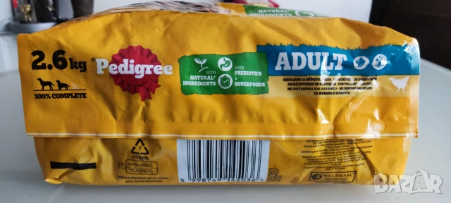 Кучешка храна Pedigree Adult пиле и зеленчуци 2.6кг, снимка 5 - За кучета - 51749648