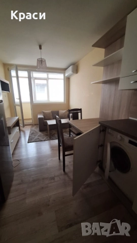 Давам под наем апарнамент