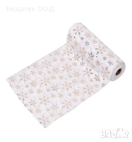 Коледен декоративен плат, Снежинки, Бял, 2,5mx24cm