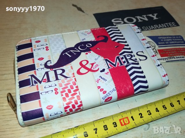 ПОРТМОНЕ 1808231746