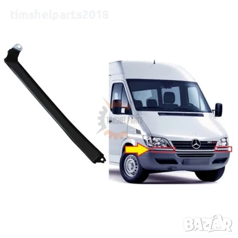 Лайсна под фар за Mercedes Sprinter 2000-2006 година - Пасажерска страна