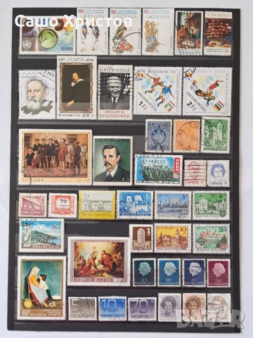 Продавам пощенски марки - четиристотин петдесет и седем броя., снимка 8 - Филателия - 53667278