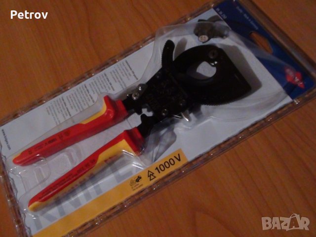KNIPEX 95 36 250 VDE 1000 V - ЧИСТО НОВА ПРОФЕСИОНАЛНА Кабелна Ножица 32 mm / 240 mm² !! ORIGINAL !!, снимка 8 - Клещи - 40541389