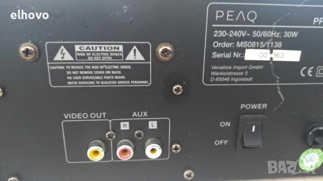 Док станция PEAQ PPA200-B, снимка 9 - iPod - 41502452