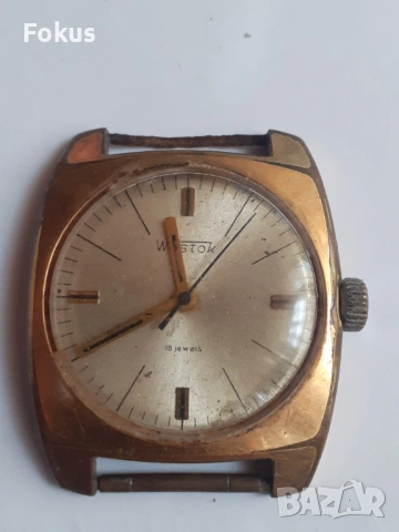 Позлатен руски часовник Восток Wostok 18 камъка AU 10