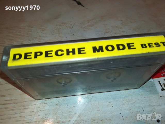 поръчана-DEPECHE MODE BEST-КАСЕТА 2301231638, снимка 7 - Аудио касети - 39406933