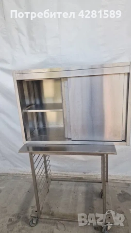 Немски шкаф за стена изцяло от неръждаема стомана, снимка 8 - Други машини и части - 53656091