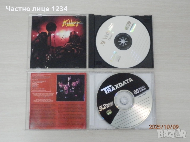 Sacrifice (Can) – Killer - Artillery - Ill Nino - копия на CD-R, снимка 4 - CD дискове - 51352139