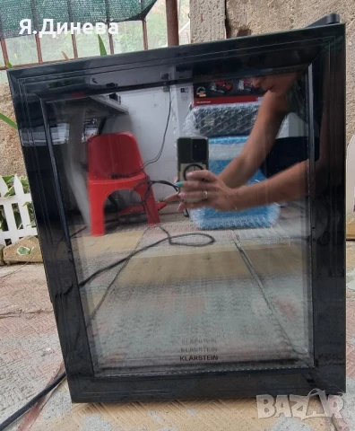 Хладилна витрина Klarstein 23L