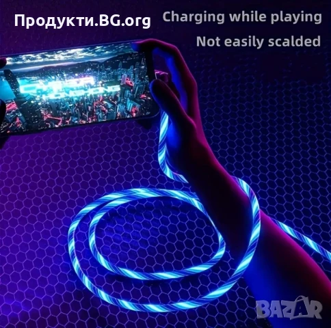 Светещ 3-в-1 USB Кабел 40W – Бързо Зареждане за iPhone, Type-C, Micro USB, снимка 2 - USB кабели - 50835069