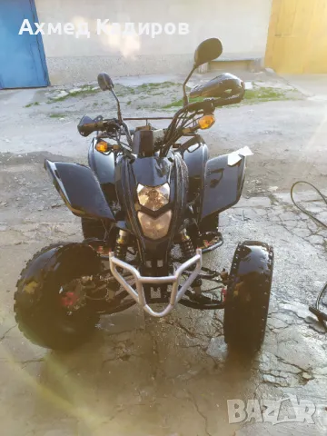 Продавам Atv shyneray XY250STXE. , снимка 1