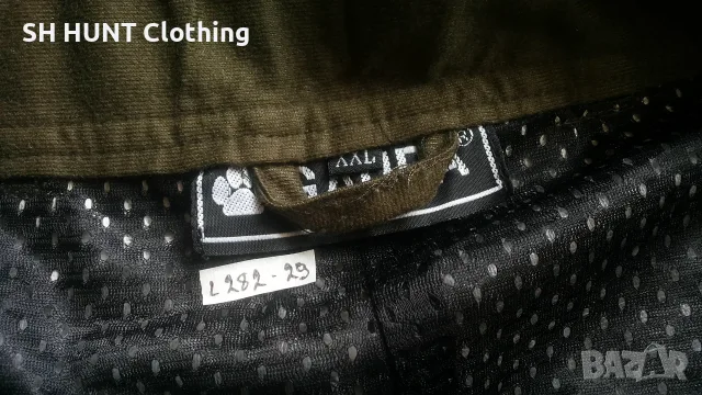 GAUPA OF NORWAY WINDPROOF Trouser размер XXL за лов риболов панталон вятърно устойчив - 2945, снимка 15 - Екипировка - 55931832