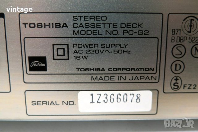 Aurex Toshiba PC-G2, снимка 8 - Декове - 42649087