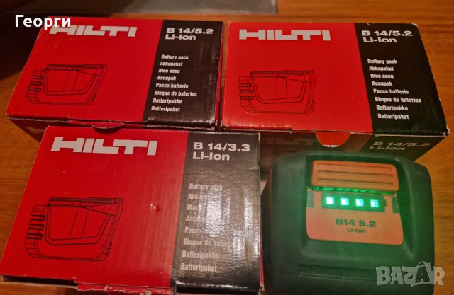 Литиево-йонни акумулаторни батерий, снимка 5 - Други инструменти - 42089275