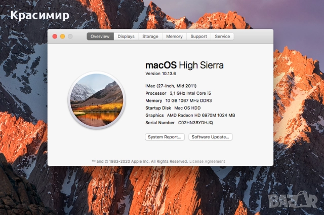 Apple iMac A1312 Logic Board 27 inch mid 2011 Дънна платка, снимка 4 - За дома - 49773771