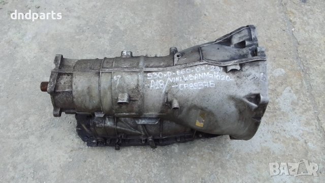 Автоматични скорости BMW 530xD E60 232кс. 2007г.	