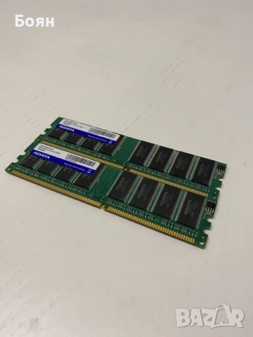 2GB DDR1 ADATA DDR400 PC3200 RAM 2x1GB desktop